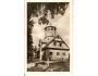 ROZHLEDNA PANCÍŘ / ŠUMAVA /r1949?*AB1183