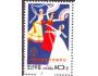 Severní Korea 1989 Festival umění, tanečnice, Michel č.3017 