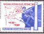 Severní Korea 1989 50.výročí bitvy u Musan, mapka, Michel č.