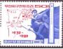 Severní Korea 1989 50.výročí bitvy u Musan, mapka, Michel č.
