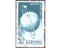 Rumunsko 1957 Oběžné dráhy Sputniků, Michel č.1679 raz,