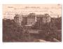 JAROMĚŘ ŠKOLY cca r. 1910 NÁKL. A. ŠMAHEL °53851S