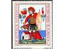 Rakousko 1998 Sv. Florian, patron hasičů, Michel č.2251 **