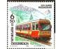 Rakousko 1998 Výročí železniční trati, Michel č.2262 **