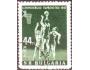 Bulharsko 1957 ME v košíkové, Sofia, Michel č.1028 raz.