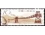 ČLR 1962 Most Chupu, Provincie Sečuan, dynastie Tang (618-92