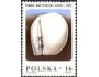 Polsko 1984 Pomník obětí v bývalém koncentračním táboře pro