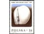 Polsko 1984 Pomník obětí v bývalém koncentračním táboře pro 