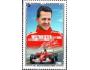 Rakousko 2006 Michael Schumacher, pilot F1, Michel č.2628 **