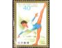 Japonsko 1986 Sportovní gymnastika, Michel č.1703 **