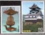 Japonsko 1987 Národní kulturní poklady, Michel č.1744-5 **