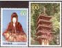Japonsko 1988 Národní kulturní poklady, Michel č.1809-10 **