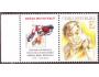 ČR 2013 Personalizovaný přítisk na kuponu zn.Pofis č.644 Kr