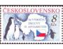 ČSR 1991 Smlouva o Antarktidě, Pofis č.2978 **