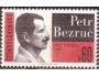 ČSR 1967 Petr Bezruč, Pofis č.1623 **