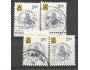 Švédsko Mi.1381 350 let švédské pošty 0,20€ a3-6-9 kus