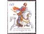 BRD 1991 Jan von Werth, jezdec na koni, Michel č.1504 **