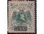 Albanie Minr.č.77III MNH 5A/31/9