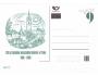 2005 120 let českého lesnického školství v Písku, CDV A 114