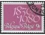 Mi č. 2013 Belgie ʘ za 1,10Kč (xbel905x)