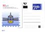 2005 Jindřichův Hradec 80 let návštěvy TGM a výstavy známek