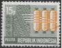 Mi. č.648 Indonesie ʘ za 1,10Kč (xindo905x)