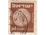 Izrael o Mi.0051 Mince /K