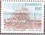 Dánsko 1981 Krajina regionu Opager, Michel č.735 (*)