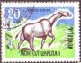 Mongolsko 1967 Prehistorická zvěř, Michel č.5463 raz.