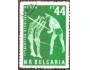 Bulharsko 1958 Volejbal, Michel č.1078 raz.