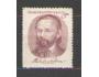 Bedřich Smetana, Pražské jaro 1951 , ČSR II, Pof. 596**