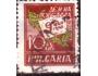 Bulharsko 1945 Den vítězství 9.5., Michel č.496 raz.