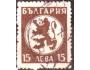 Bulharsko 1946 Státní znak - lev, Michel č.513 raz.