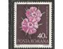 Rumunsko o Mi.3024 Flóra - chráněné květiny /K