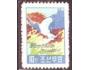 Severní Korea 1959 Zavlažování oblasti Jungbo, Michel č.173 