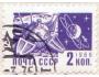 SSSR o Mi.3280 Výplatní - kosmos /K