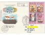 SSSR 1989 Dětský fond V.I.Lenina, Michel č.5958-60 FDC prošl