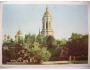 Ukrajina (dříve SSSR) KYJEV Kyjevskopečerská lávra klášter