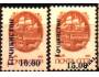 Tádžikistán 1993 Přetisky na známkách SSSR, Michel č. 11-2 *