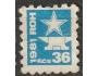 ČS ** příspěvková známka ROH 1981 /kot