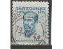 Brazílie 1941 Floriano Peixoto, voják, 2. prezident, Michel