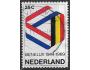 Mi č. 926 Nizozemí za ʘ za 1,10Kč (xhol105x)