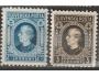 Slovensko 1939 Andrej Hlinka, Album č.31-2YD zoubkování 10 1