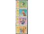 Severní Korea 1977 MS ve stolním tenisu, Michel č.1615-8 **