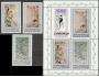 Severní Korea 1978 Obrazy zvířat, Michel č.1802-4+Kb.1802-4