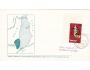 IZRAEL /rok1967*P610