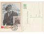 SSSR 1968 Lenin, celinová pohlednice A 08208, příležitostné