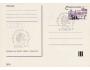 ČSR 1991 CDV s PR Vyškov 1 Filatelistická přepážka, pečeť 14