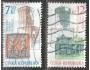 ČR 2007 Umělecká řemesla - kachlová kamna, Pofis č.521-2 ra