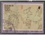 Japonsko 1990 Mezinárodní týden dopisů, kresba k bajce, Mich